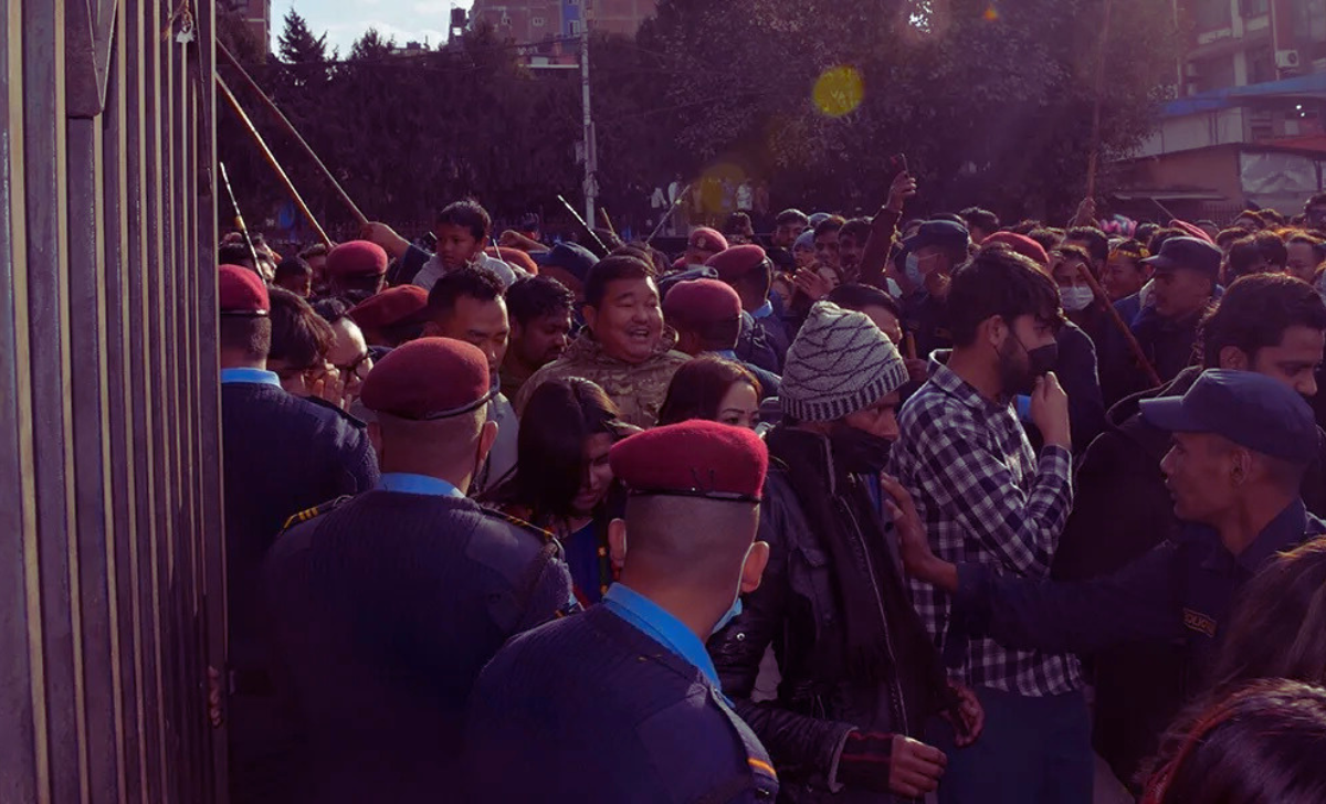 Maghe Sankranti Stampede