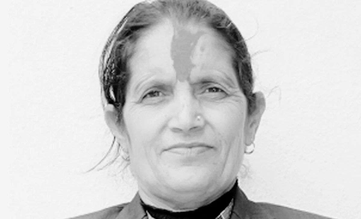 Maina Joshi