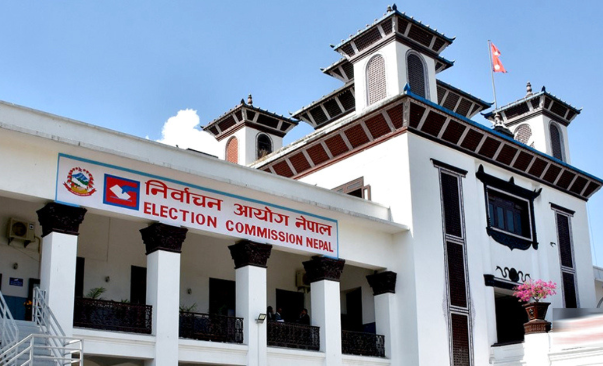 Nepal Election Commission