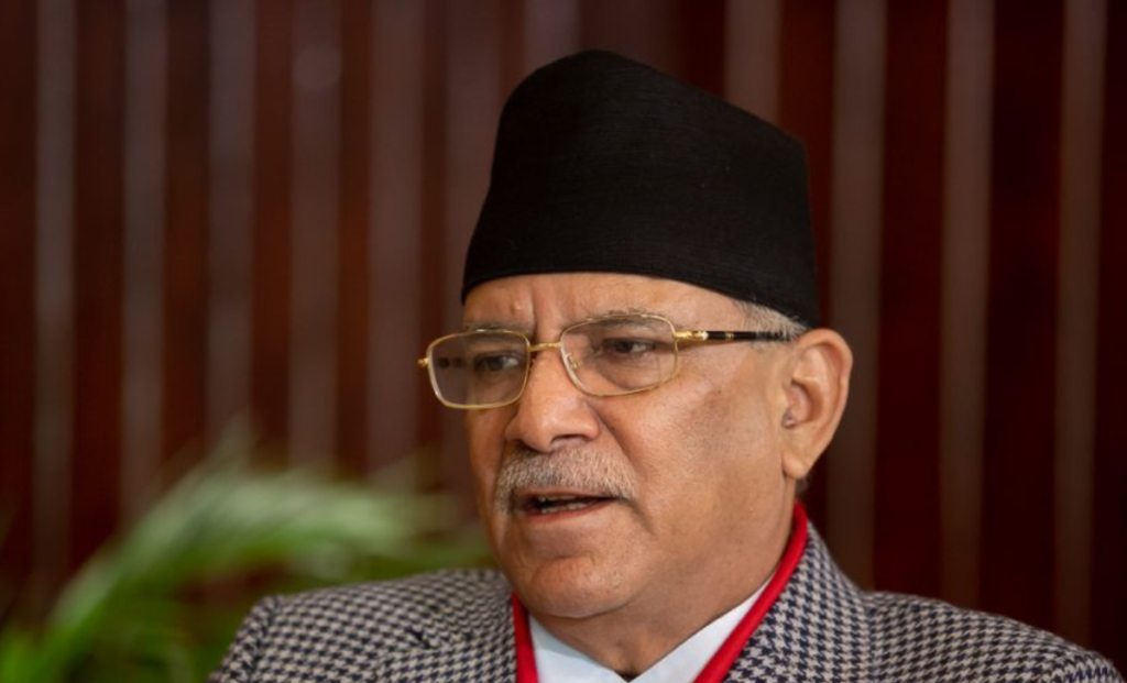 Prime Minister Prachanda to visit Uganda on January 18