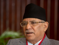 Prime Minister Prachanda to visit Uganda on January 18