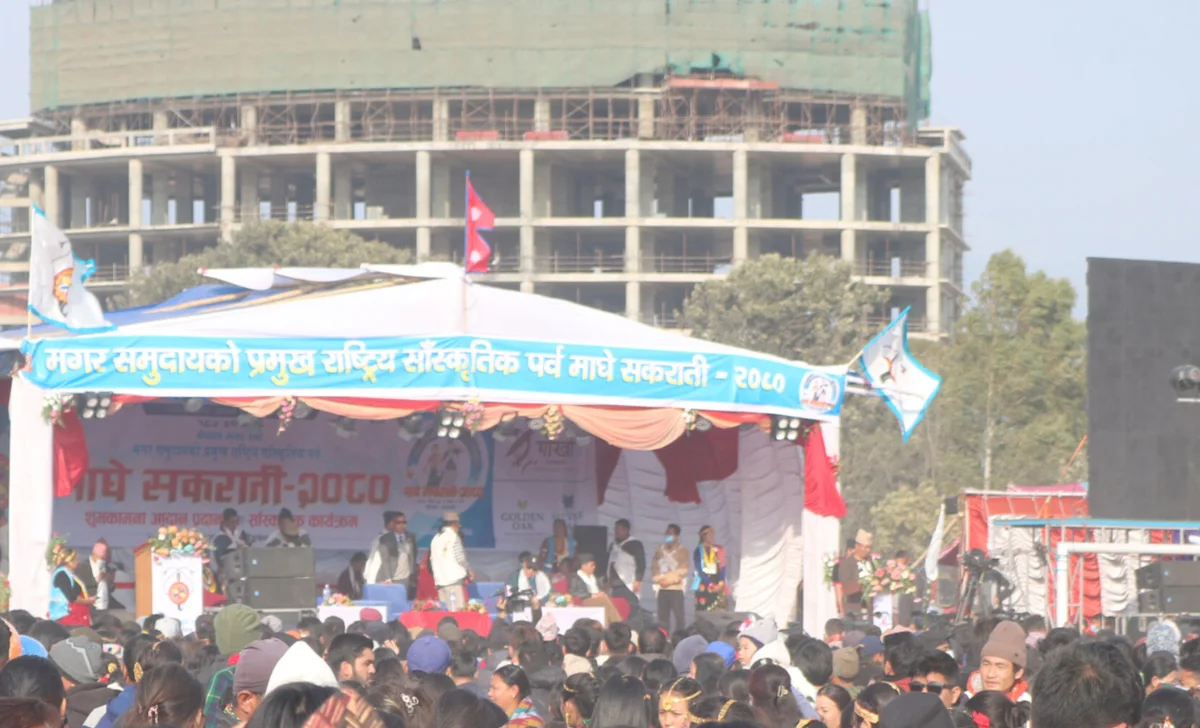 Stampede at Tundikhel