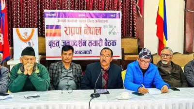 RPP Nepal to Demonstrate