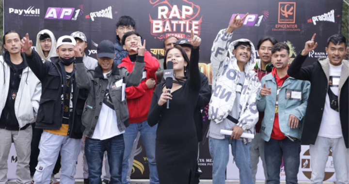 Rap Battle Nepal
