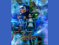 Nepal’s First Animated Movie ‘Salina’ Announces Release Date