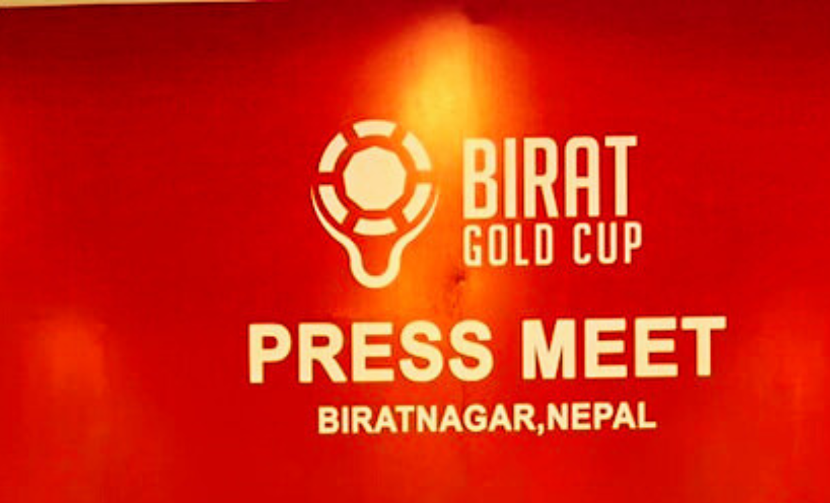 Birat Gold Cup Trust