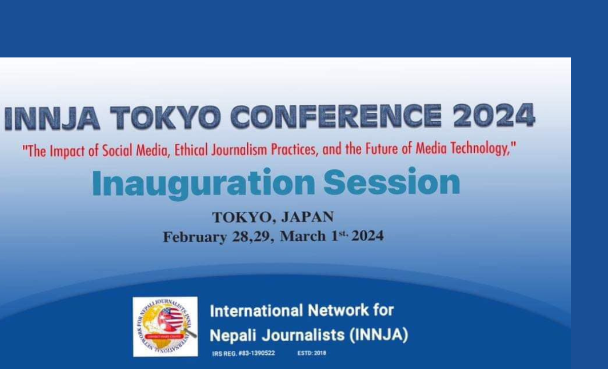 INNJA's Tokyo Conference