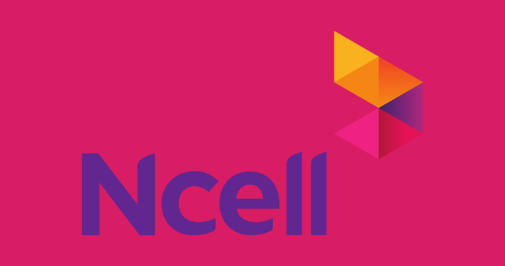 Ncell Share Sale