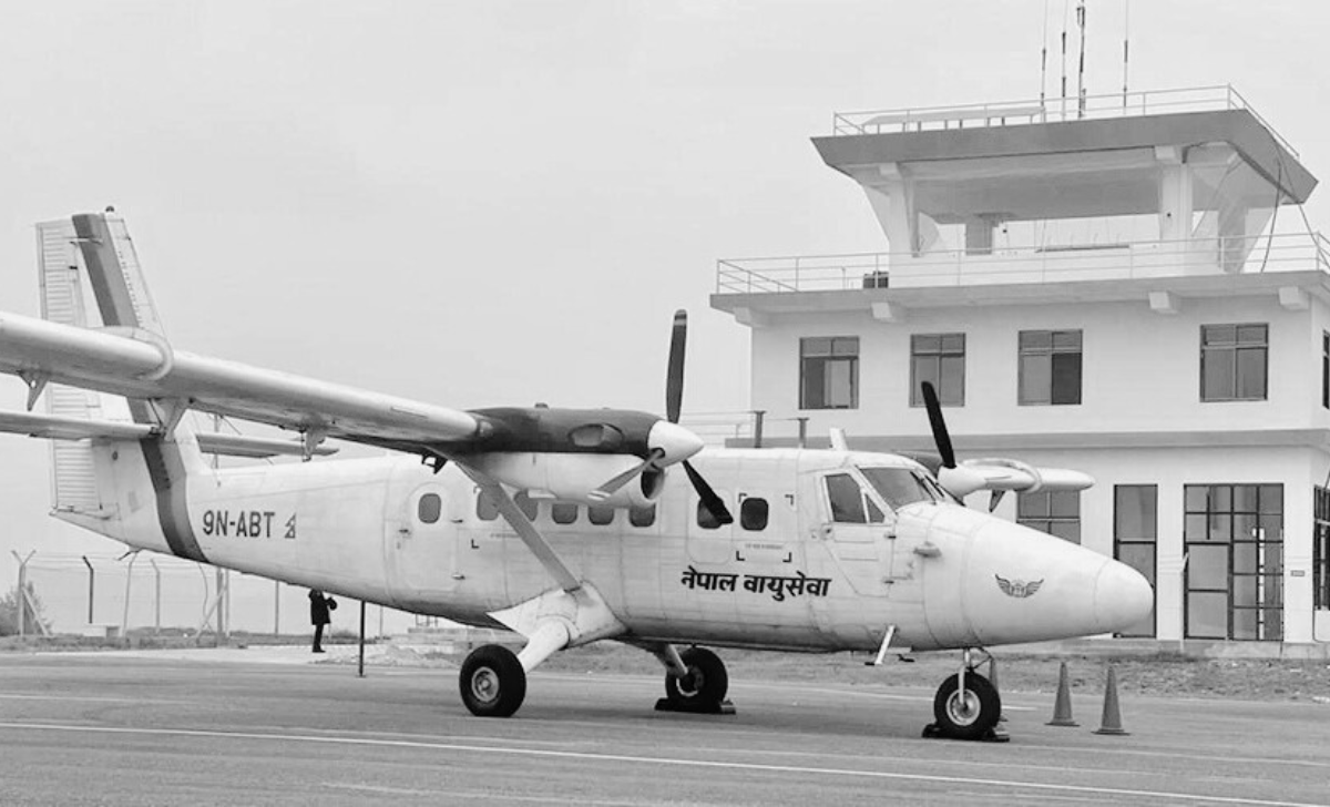 Nepal Airlines Gulmi