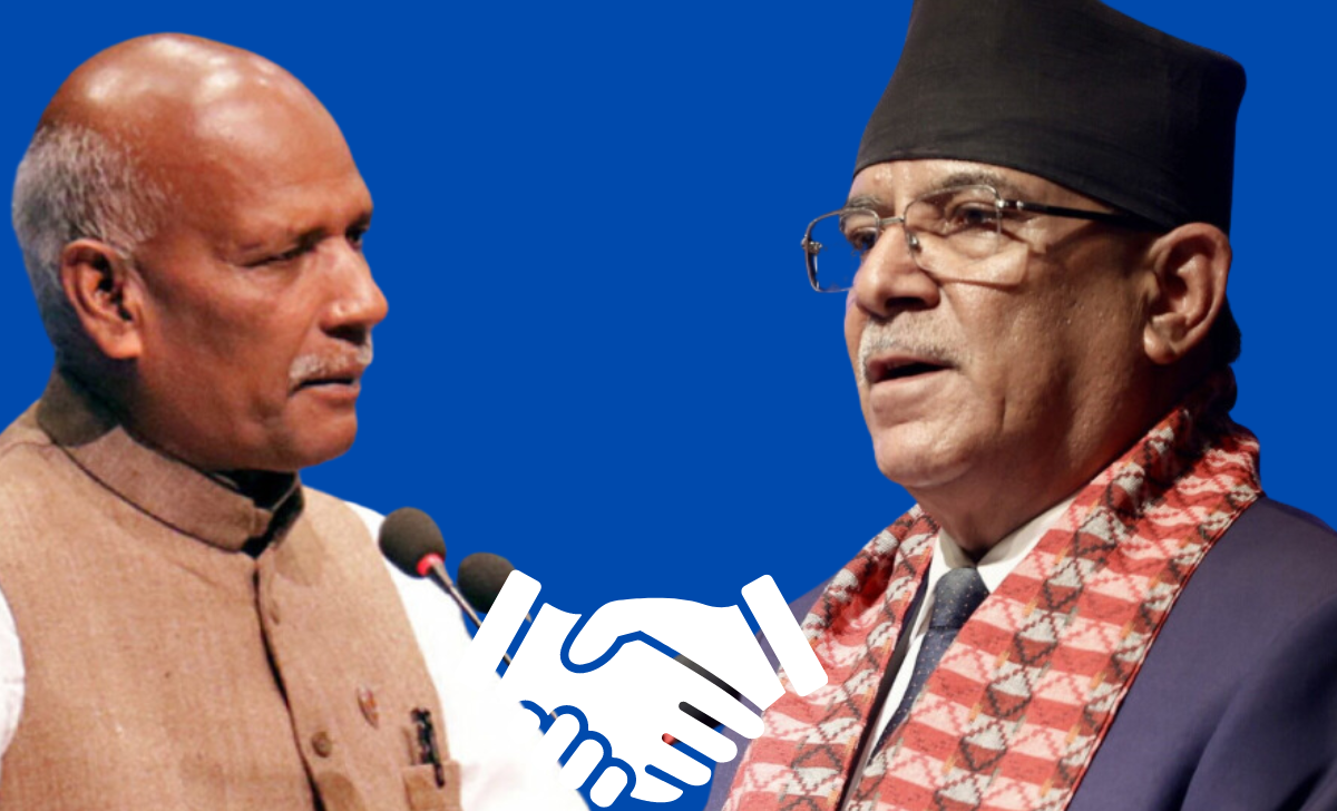 Nepal Samajbadi Party