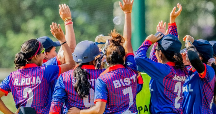 Nepal Women's Asia Cup