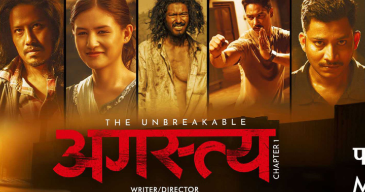 Nepali Film 'Agastya'