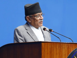 PM Dahal Vows Swift Action if Home Minister Implicated in Fraud Case