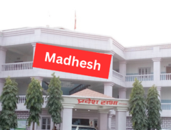 LSP Pulls Support from Madhesh Government Ahead of Confidence Vote