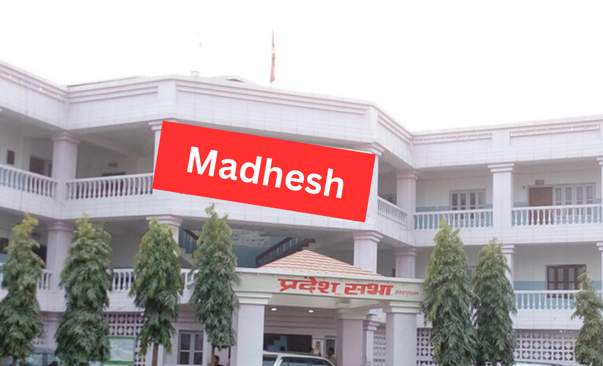 Madhesh Government