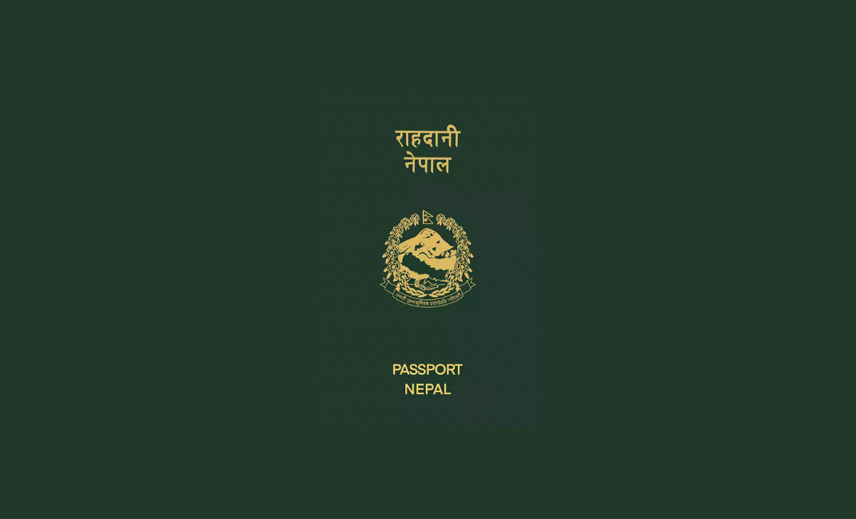 Electronic Passports Nepal