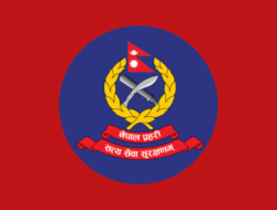 Police Recommend Charges Against Lawmaker, 34 Others for Alleged Embezzlement from Nawalparasi Cooperative