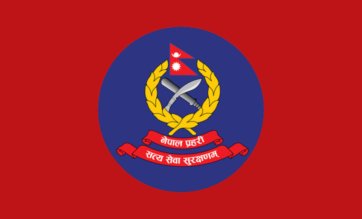Nawalparasi Police