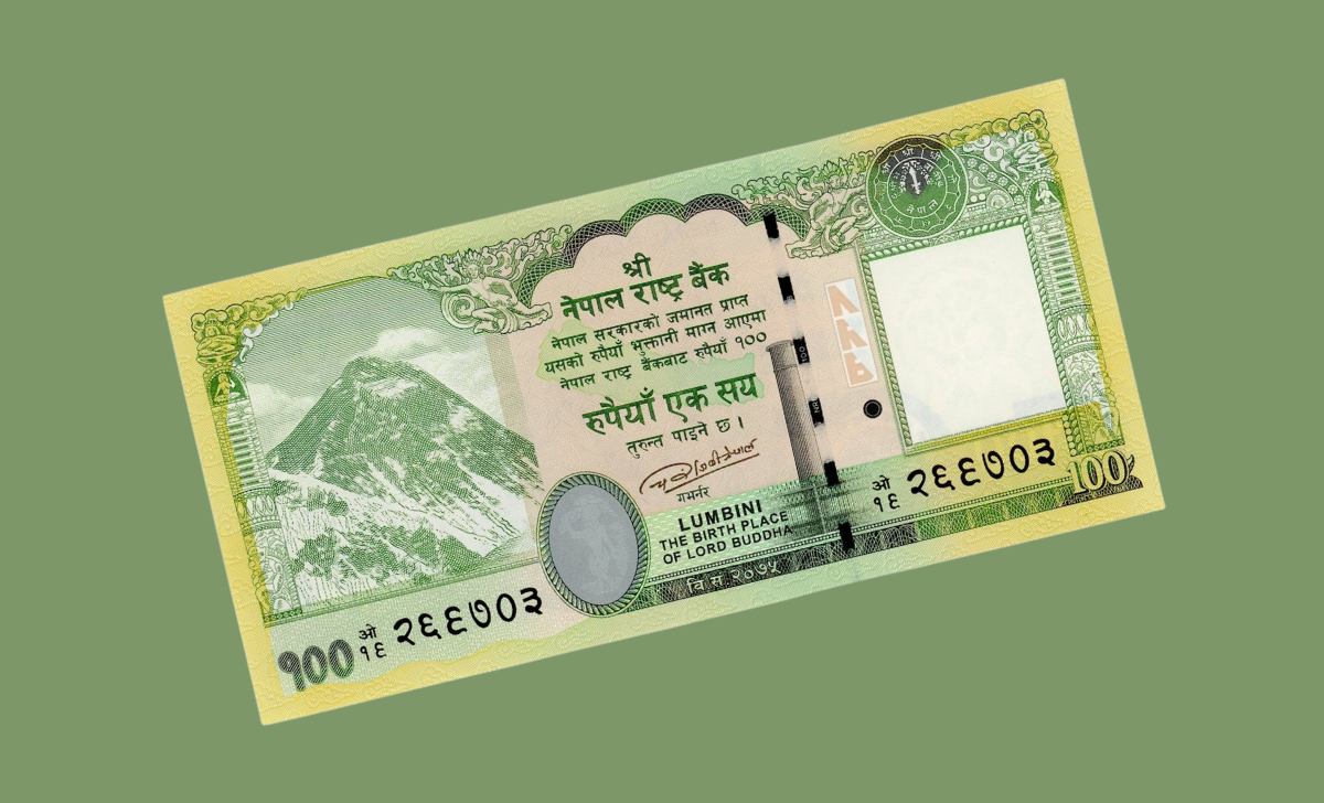 Nepal Map 100 Rupee Banknote