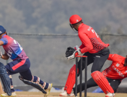 Nepal Playing T20 Warm-Up Match Against Canada Today