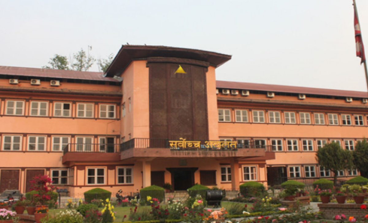 Rabi Lamichhane Supreme Court