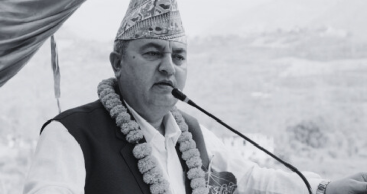 Bagmati Chief Minister