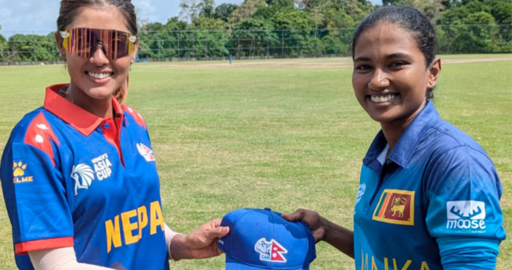 Nepal Women's Cricket