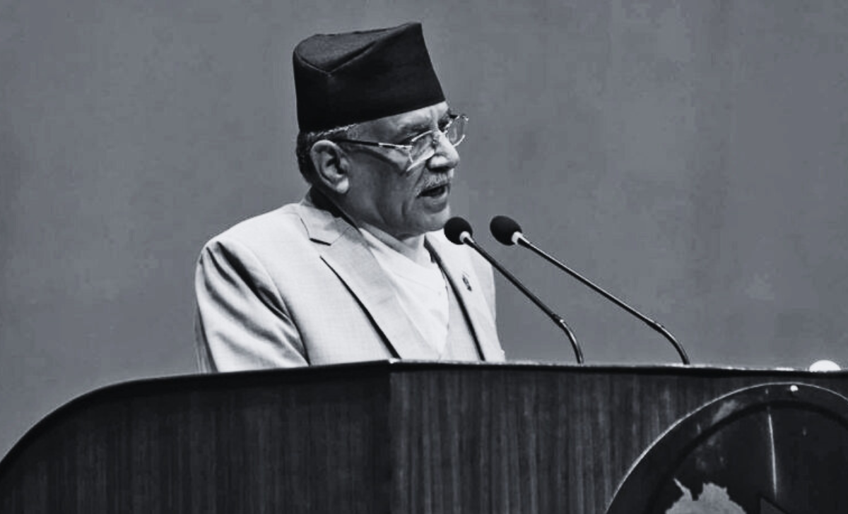 Prachanda Pushpa Kamal Dahal