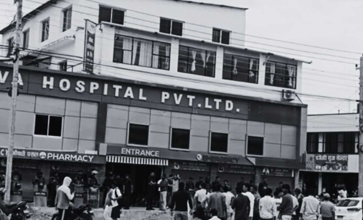 Protests in Nova Hospital