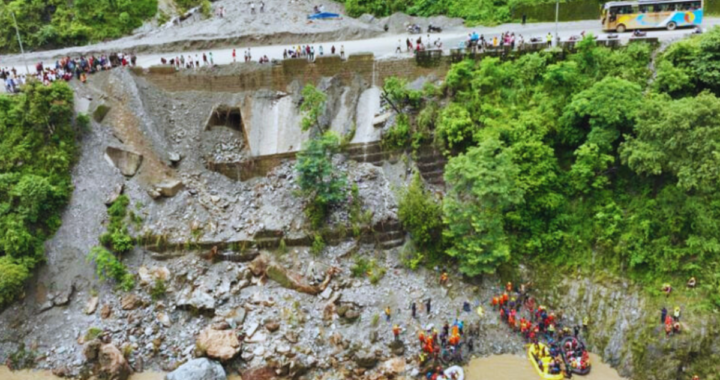 Trishuli Landslide Bus Tragedy
