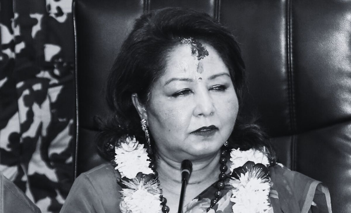 Arzu Rana Deuba