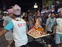 Bhoto Jatra Kathmandu