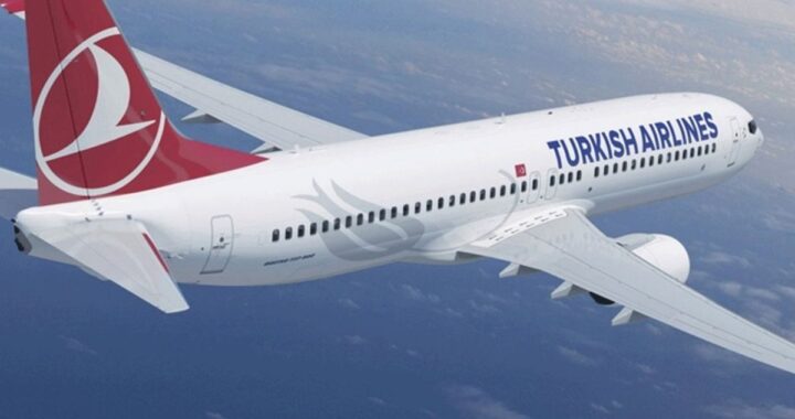 Turkish Airlines Plane Overshoots