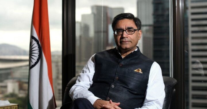 Vikram Misri to Visit Nepal