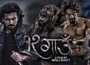 Nepali Movie ’12 Gaun’ Leaked Online