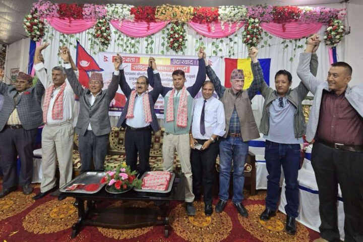 Kirtipur Mayor By-Election