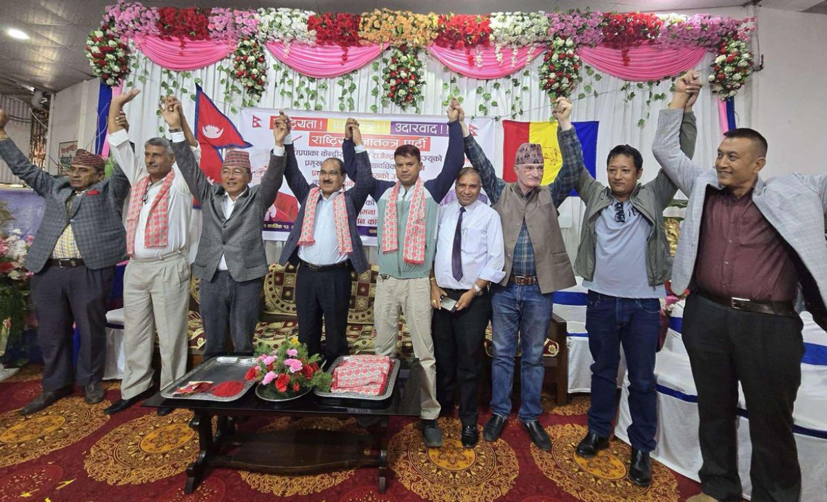 Kirtipur Mayor By-Election