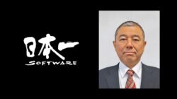 The president of Nippon Ichi Software Tetsuhisa Seko dies at 54 – Ruetir